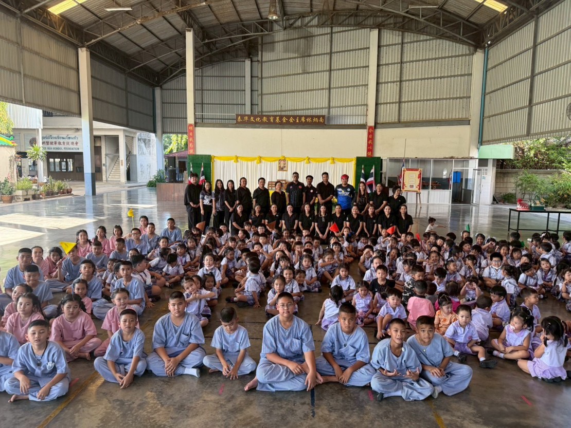 กิจกรรมฝึกอบรมและการซ้อมแผนเผชิญเหตุการป้องกันอัคคีภัย นักเรียนชั้นอนุบาลและนักเรียนที่อยู่ประจำหอพัก