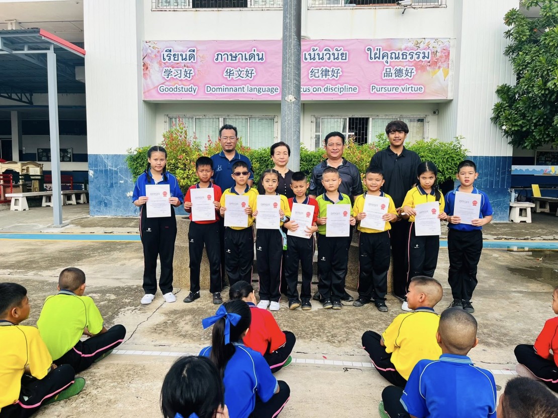 ขอแสดงความยินดีกับนักเรียนผู้ได้รับรางวัล Best Performance Reward ในโครงการ Harmonetta ซึ่งดำเนินการโดยหลักสูตร Coda’s Piano Adventure