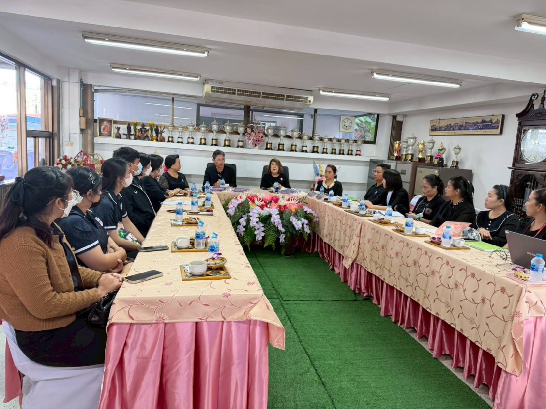 ศึกษาดูงานด้านการประกันคุณภาพภายในสถานศึกษา เพื่อแลกเปลี่ยนเรียนรู้ แนวคิด กระบวนการทำงาน และเตรียมความพร้อมสู่การประเมินคุณภาพภายนอก (รอบที่ 5)