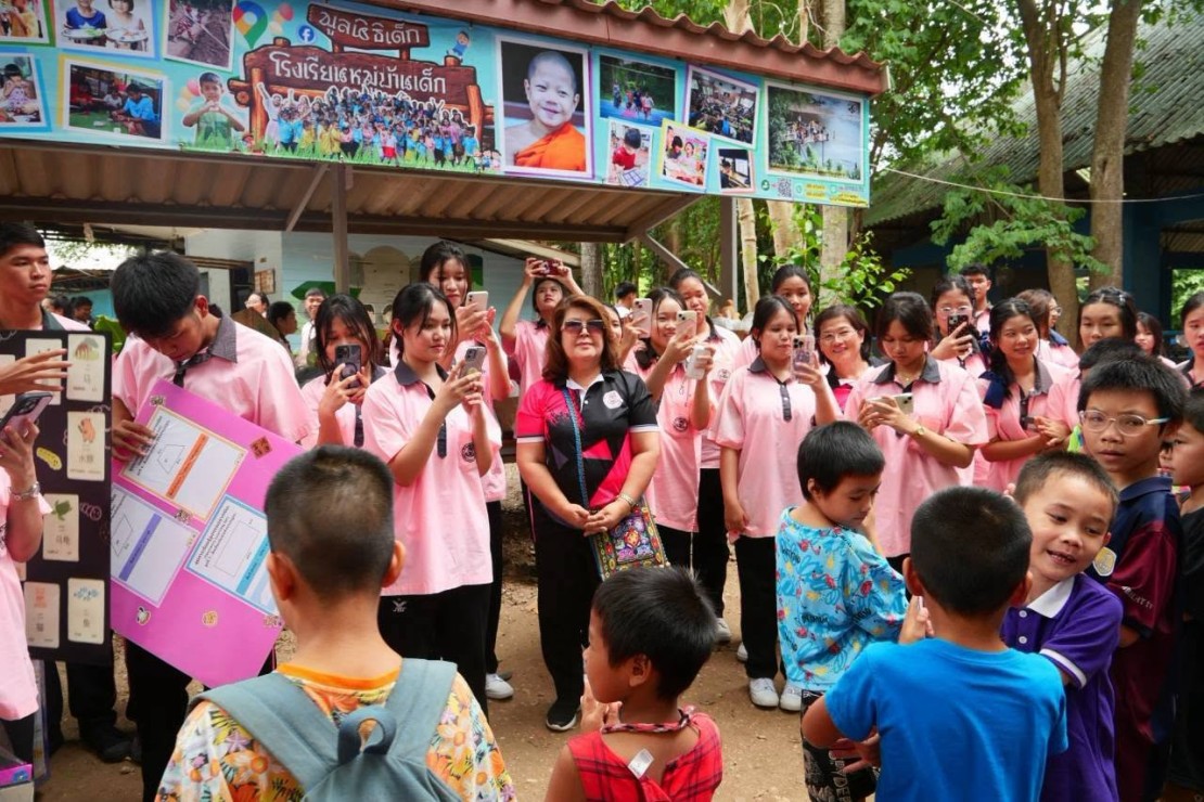 กิจกรรมค่ายจิตอาสา ในโครงการจิตอาสาบำเพ็ญสาธารณประโยชน์ ณ โรงเรียนหมู่บ้านเด็ก มูลนิธิเด็ก อำเภอเมือง จังหวัดกาญจนบุรี